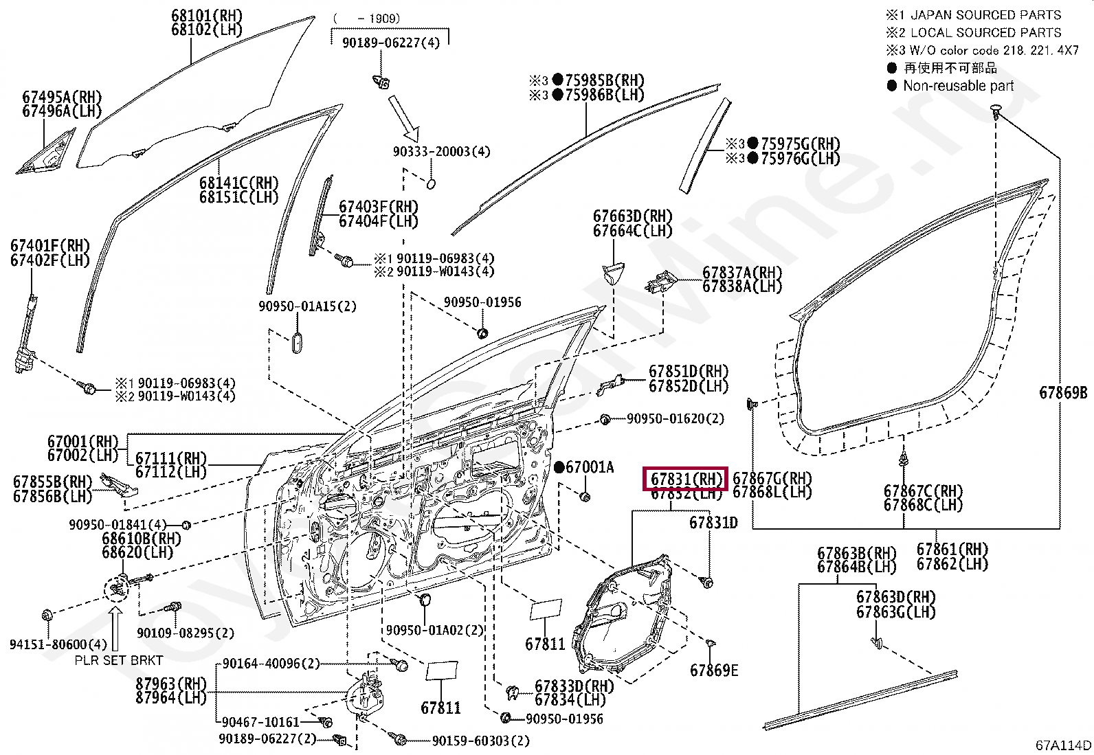 COVER, FRONT DOOR SERVICE HOLE, RH COVER, FRONT DOOR SERVICE HOLE, RH 6783133130
