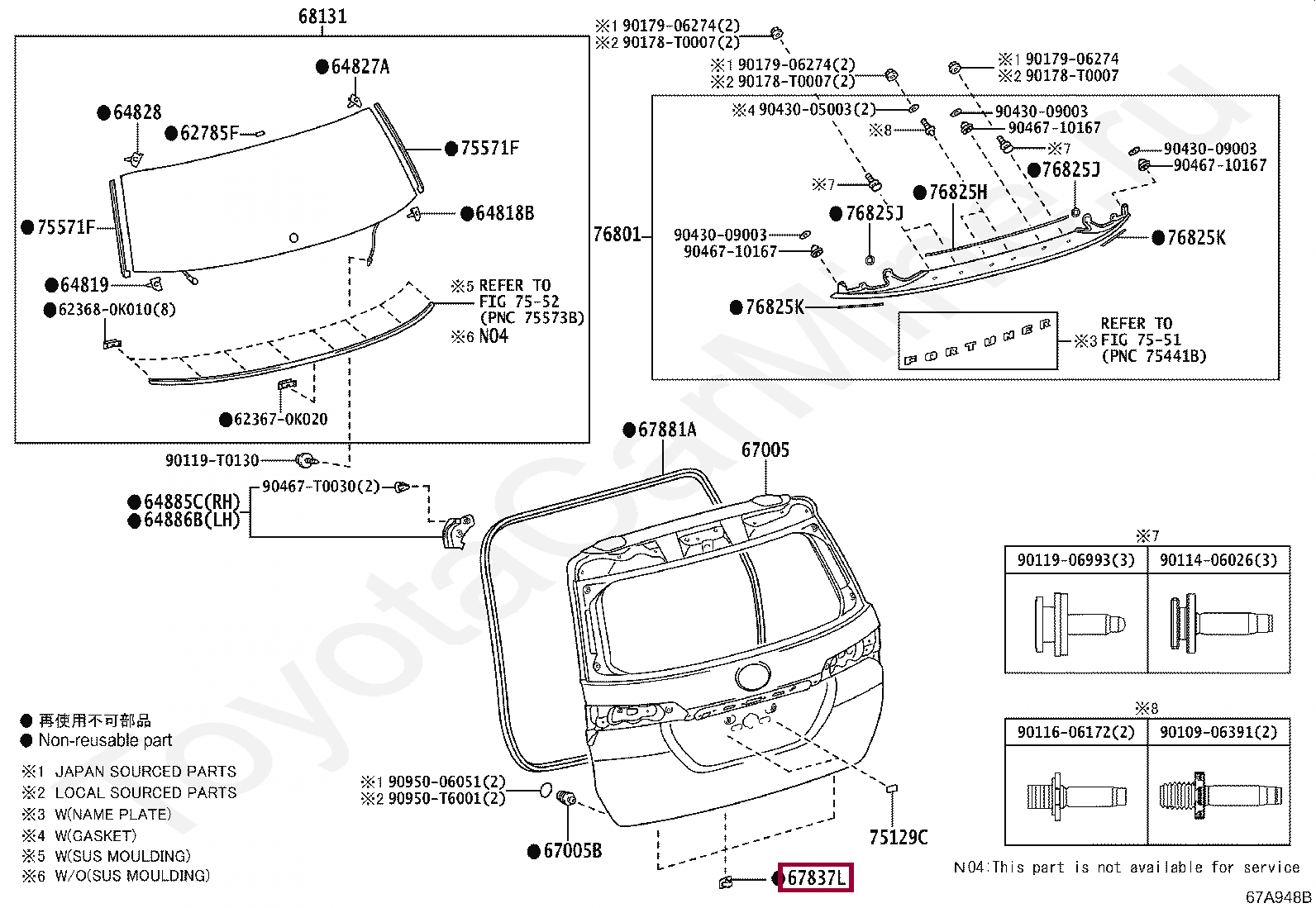 SEAL, DOOR DUST PROOF SEAL, DOOR DUST PROOF 678370K180