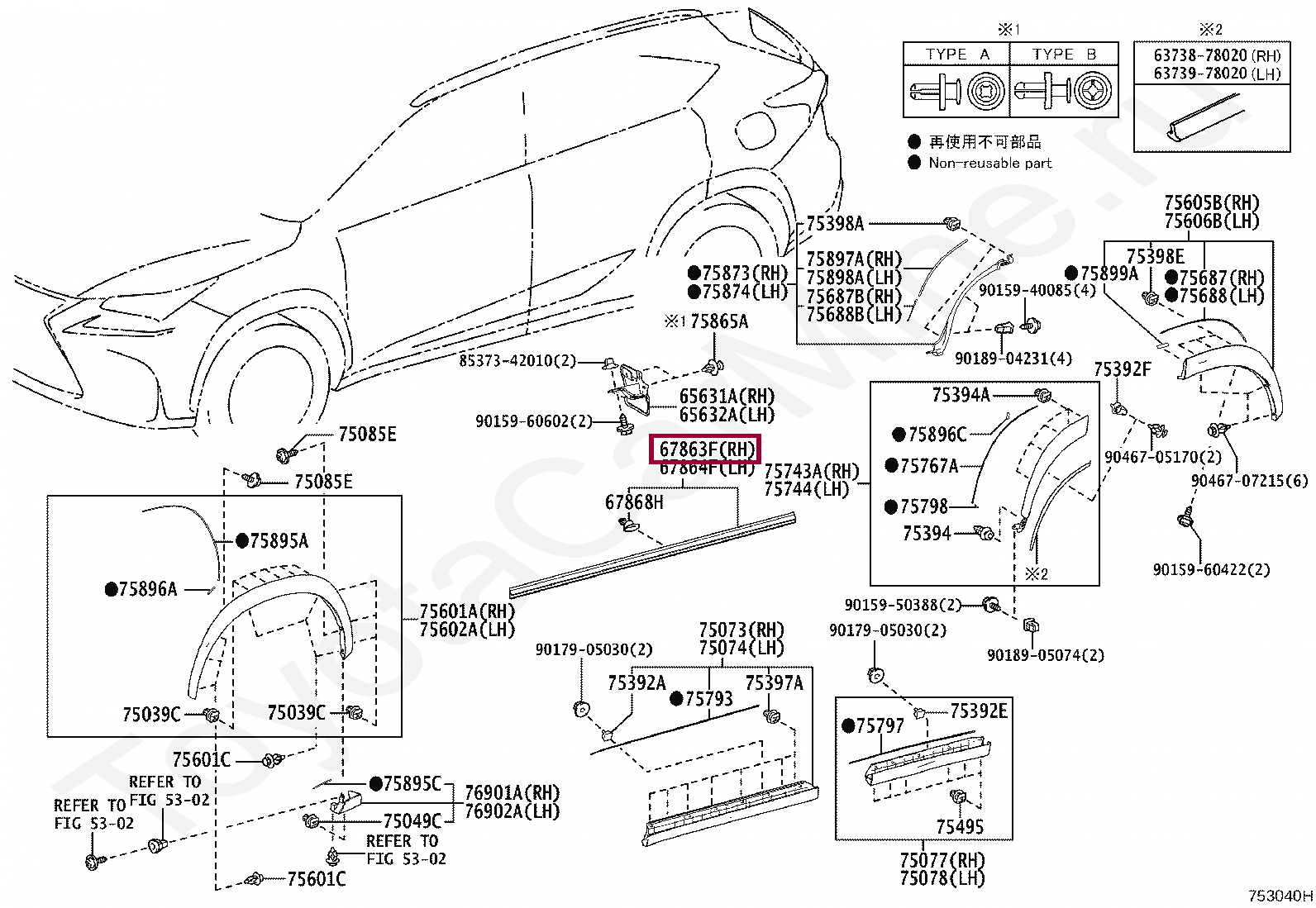 WEATHERSTRIP, FRONT DOOR, NO.2 RH WEATHERSTRIP, FRONT DOOR, NO.2 RH 6786378010