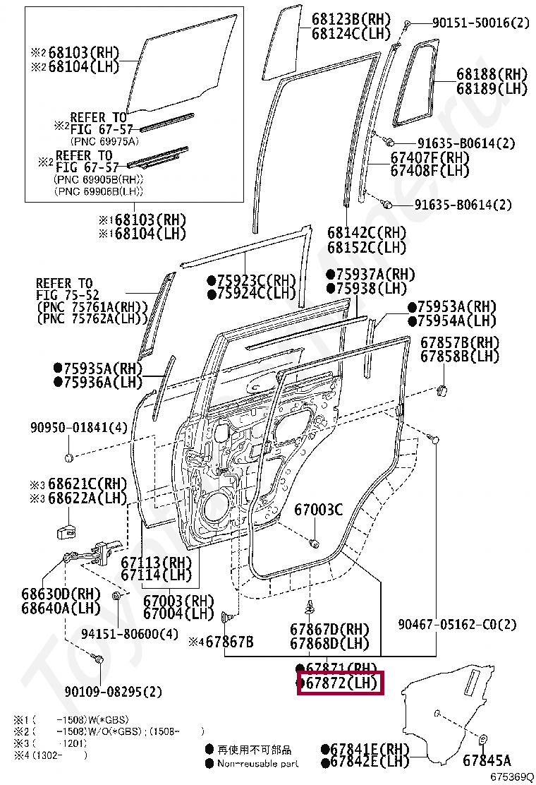 Уплотнитель задн лев двери Уплотнитель задн лев двери 6787260110
