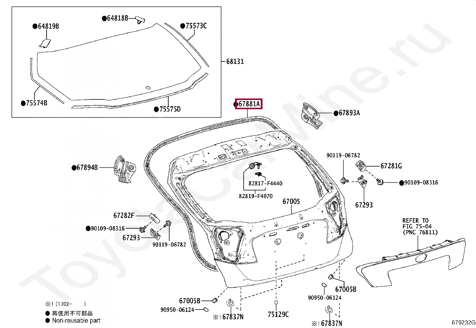 WEATHERSTRIP, BACK DOOR WEATHERSTRIP, BACK DOOR 67881F4011