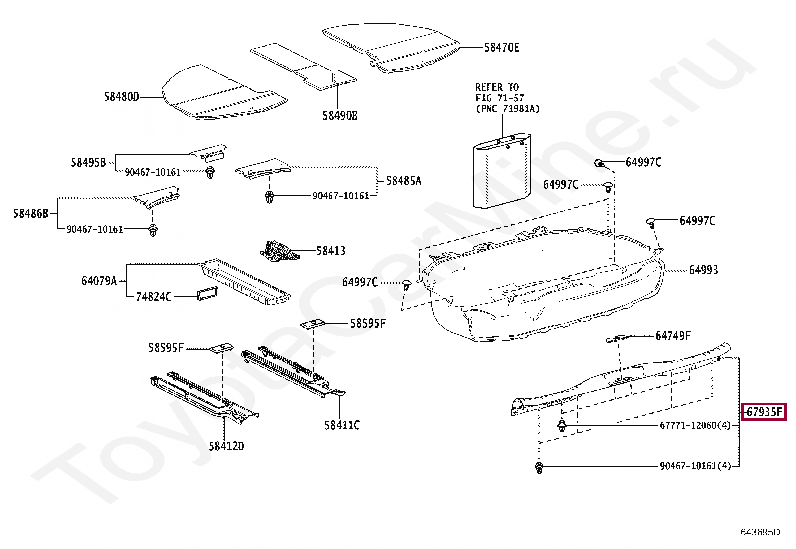 PLATE, BACK DOOR SCUFF PLATE, BACK DOOR SCUFF 6793558030C0
