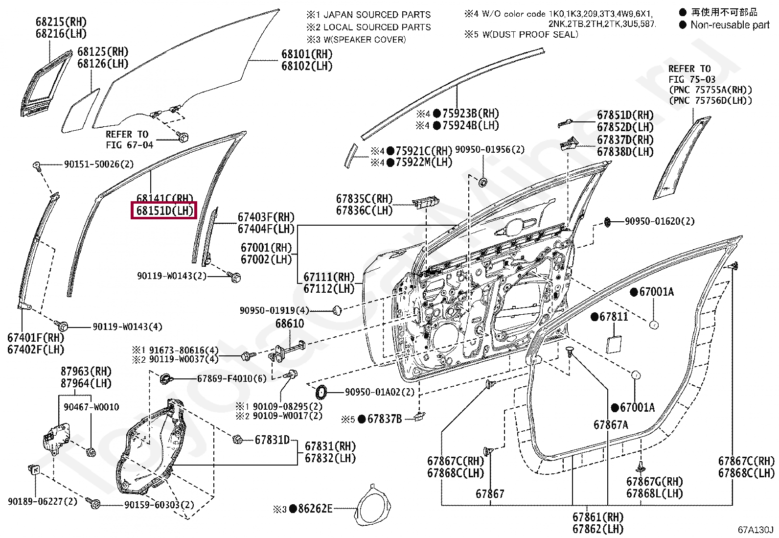 RUN, FRONT DOOR GLASS, LH RUN, FRONT DOOR GLASS, LH 6815102380