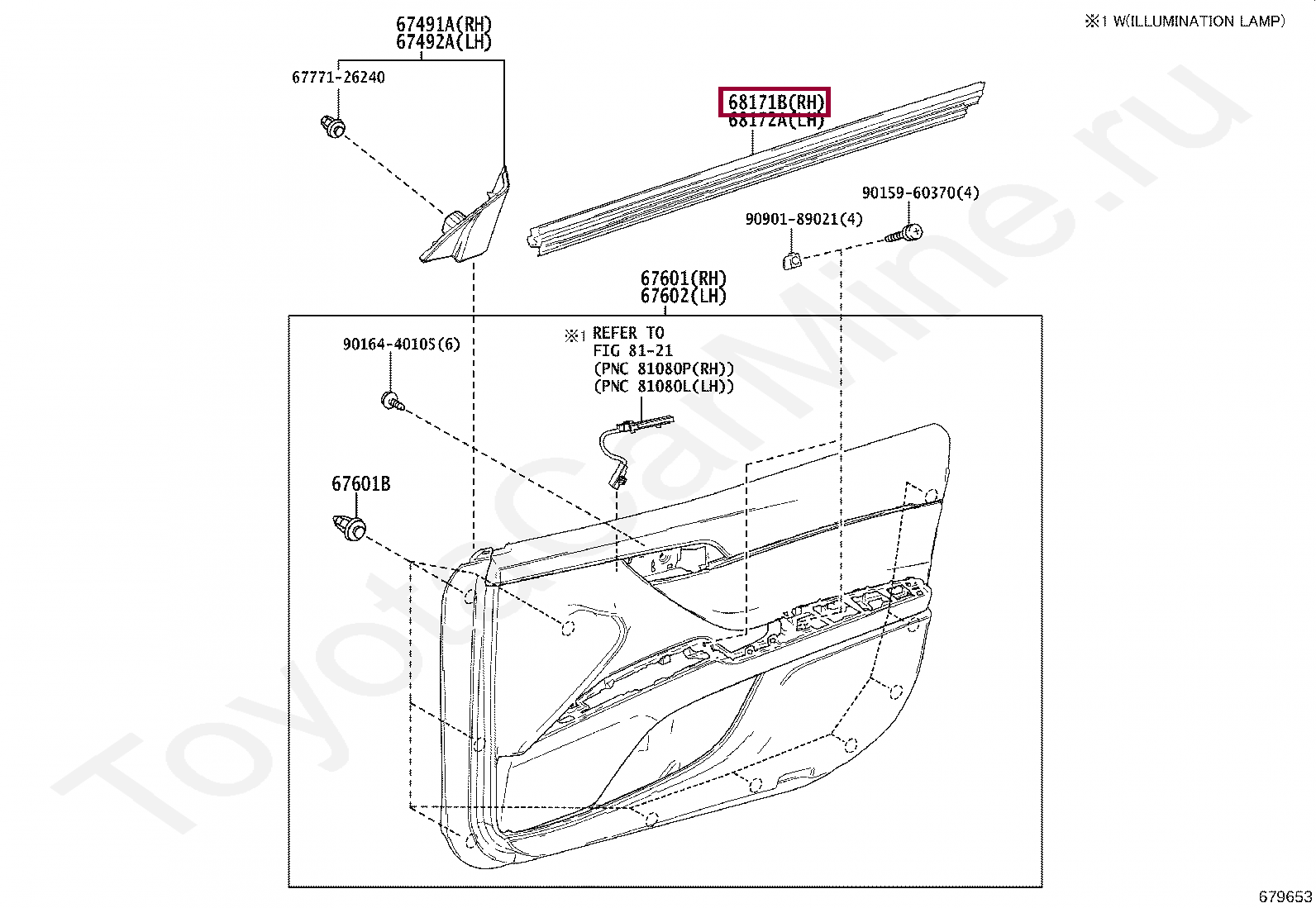 WEATHERSTRIP, FRONT DOOR GLASS, INNER RH WEATHERSTRIP, FRONT DOOR GLASS, INNER RH 6817133112