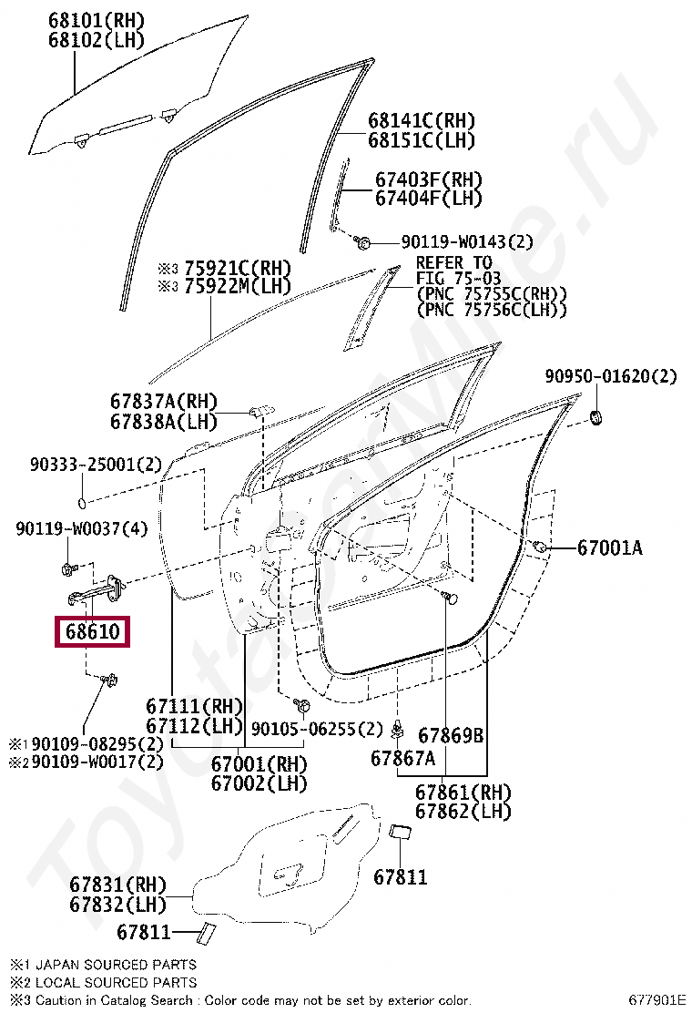 CHECK ASSY, FRONT DOOR CHECK ASSY, FRONT DOOR 6861002242