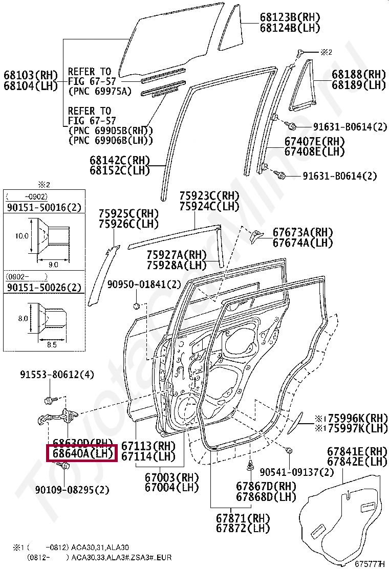 Ограничитель двери задней левой Ограничитель двери задней левой 6864042030