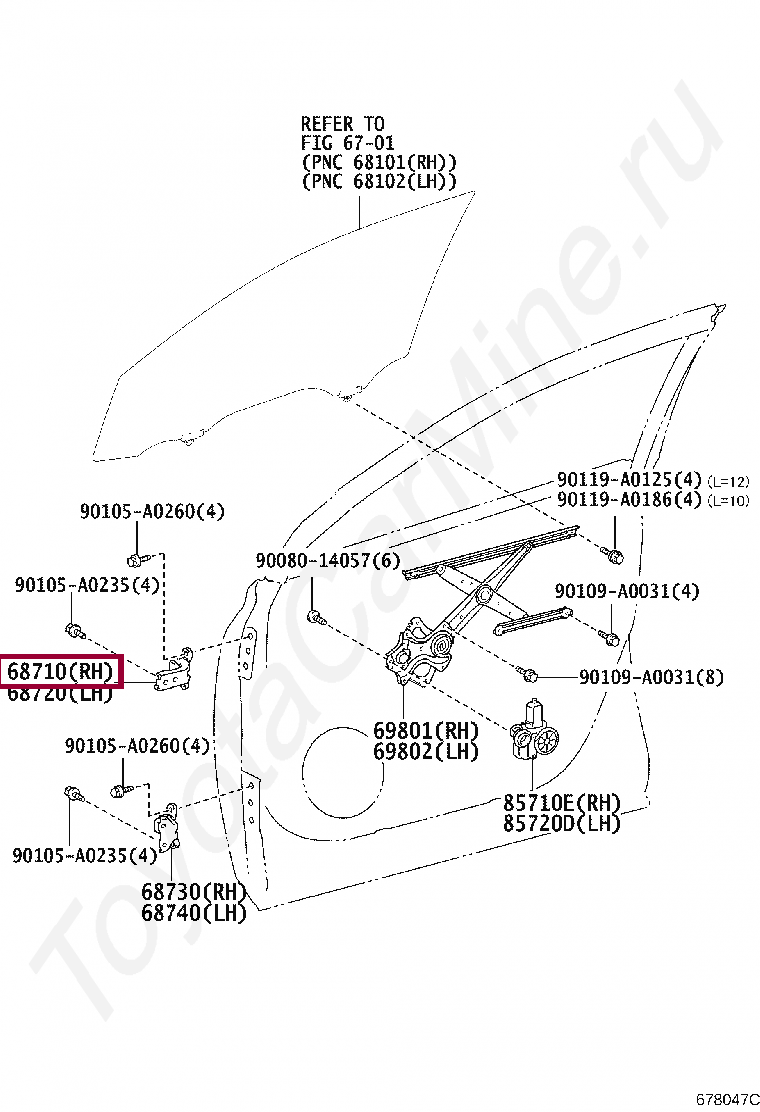 петля пер прав двери верх петля пер прав двери верх 6871002020