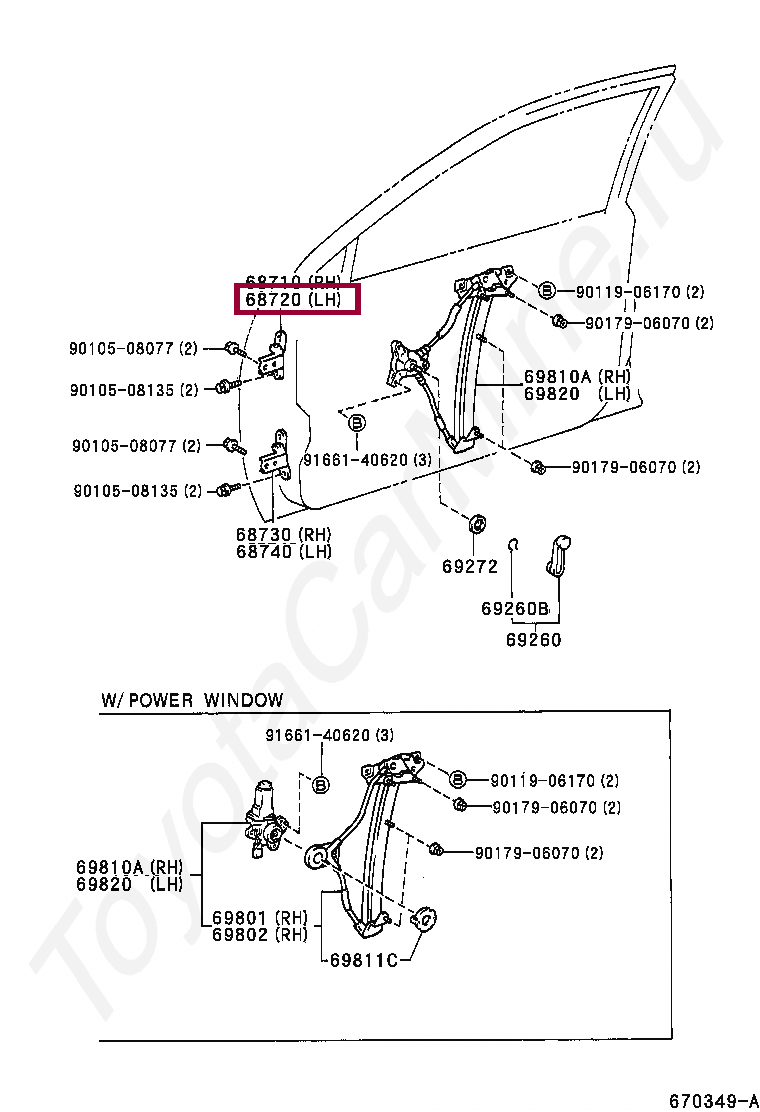 Петля двери передней левой нижняя Петля двери передней левой нижняя 6872012151