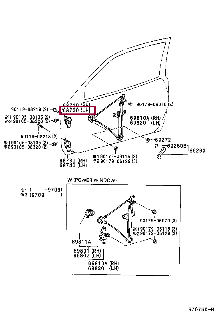 Петля двери Петля двери 6872022071