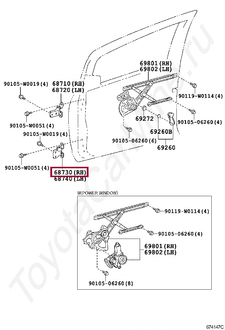 Петля дверная нижн. пр Петля дверная нижн. пр 6873033021