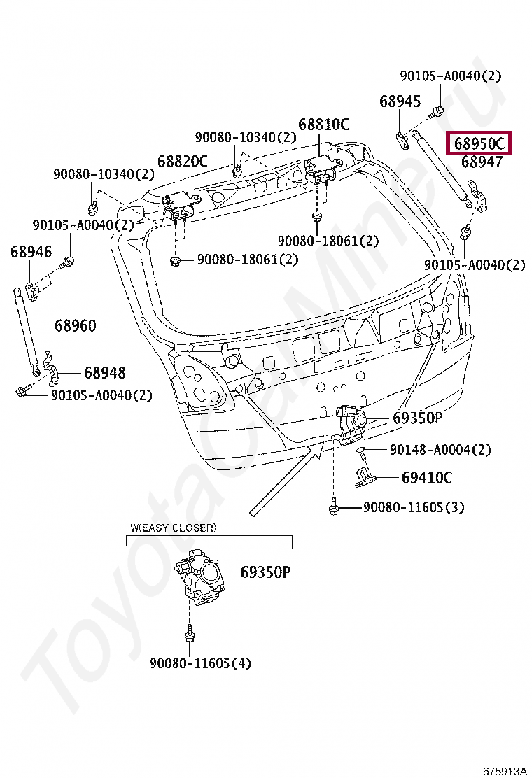 Амортизатор багажника правый Амортизатор багажника правый 689500T013