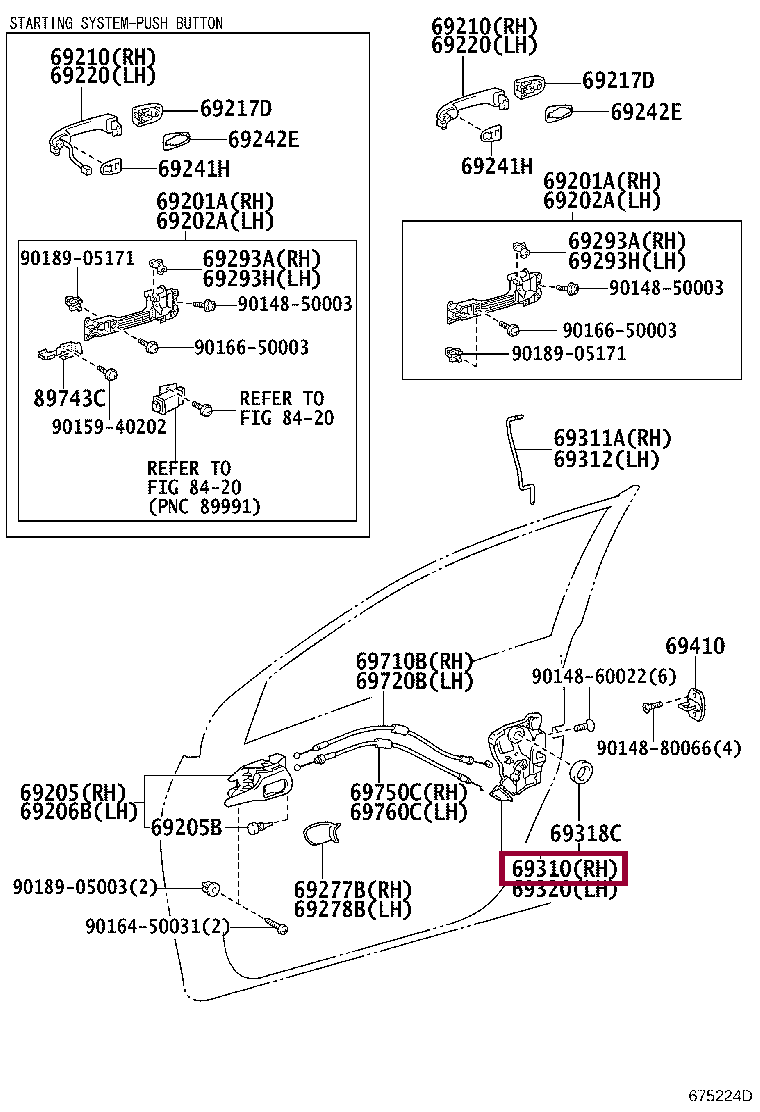 Замок двери передней правой Замок двери передней правой 6903042221