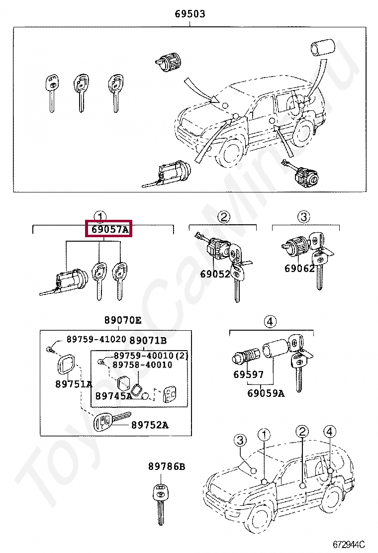 Запчасти Тойота: Личинка замка зажигания в сборе с ключами (6905760361)