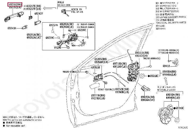 HANDLE ASSY, FRONT DOOR, OUTSIDE RH HANDLE ASSY, FRONT DOOR, OUTSIDE RH 6921042140E0