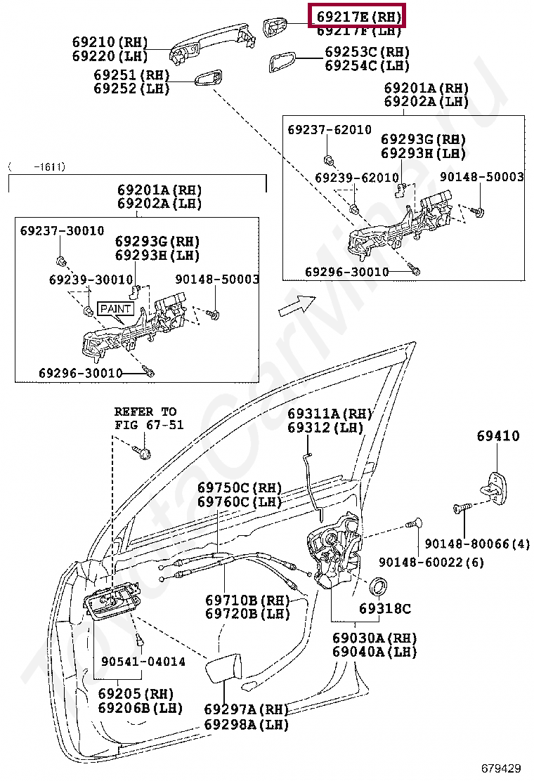 Заглушка ручки передней левой двери Заглушка ручки передней левой двери 6921760150C2
