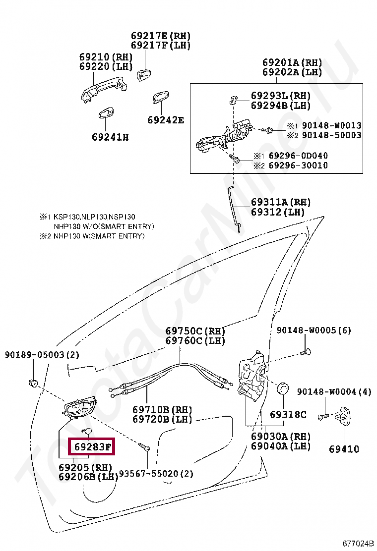 Заглушка Заглушка 692830D010C2