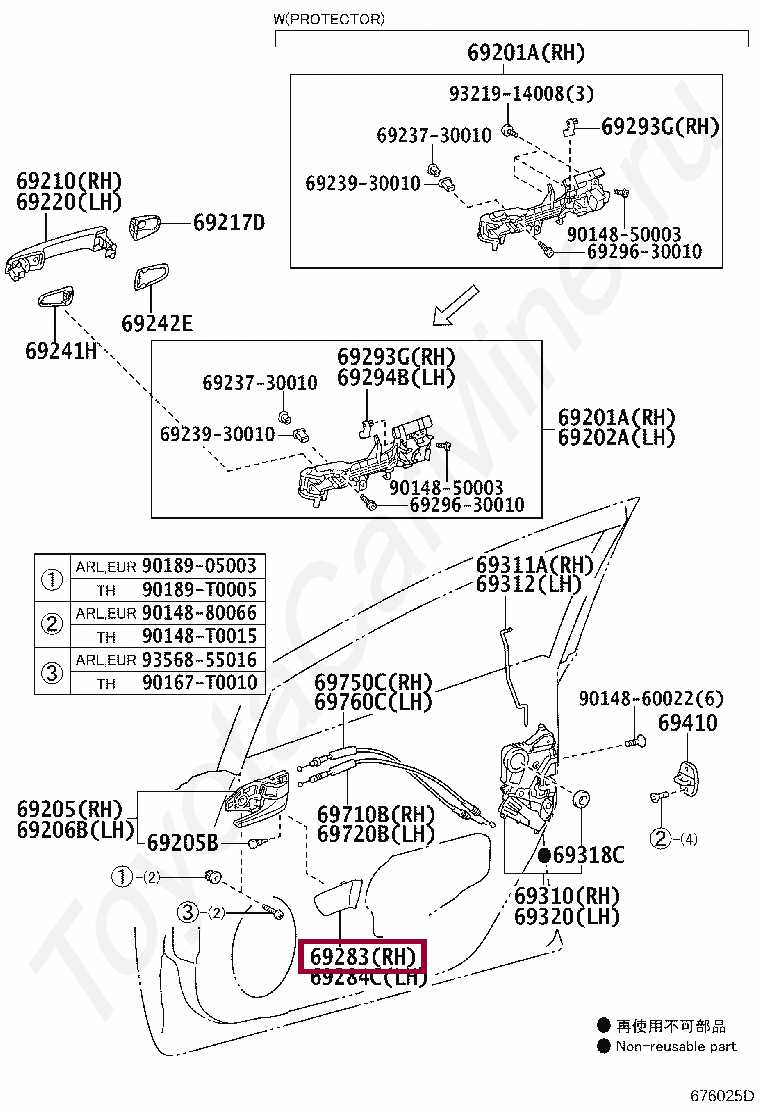 PLUG, REAR DOOR INSIDE HANDLE BEZEL, RH PLUG, REAR DOOR INSIDE HANDLE BEZEL, RH 6928347010C0