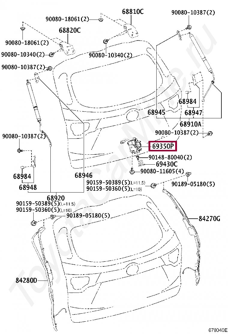 Замок двери багажника Замок двери багажника 693500E100