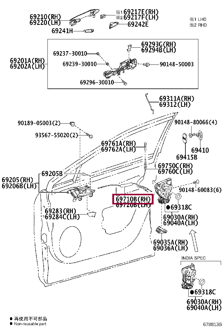 CABLE ASSY, FRONT DOOR LOCK REMOTE CONTROL, LH CABLE ASSY, FRONT DOOR LOCK REMOTE CONTROL, LH 6971048080