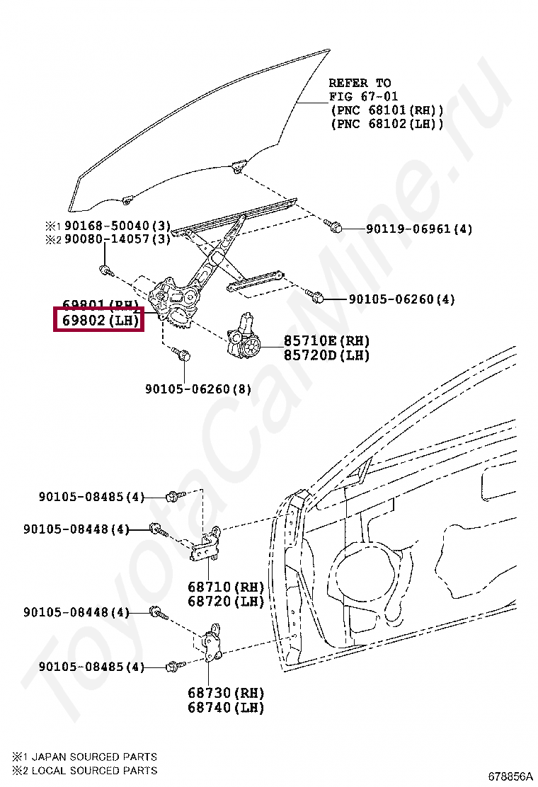 Механизм стеклоподъемника лев. перед Механизм стеклоподъемника лев. перед 6980252130