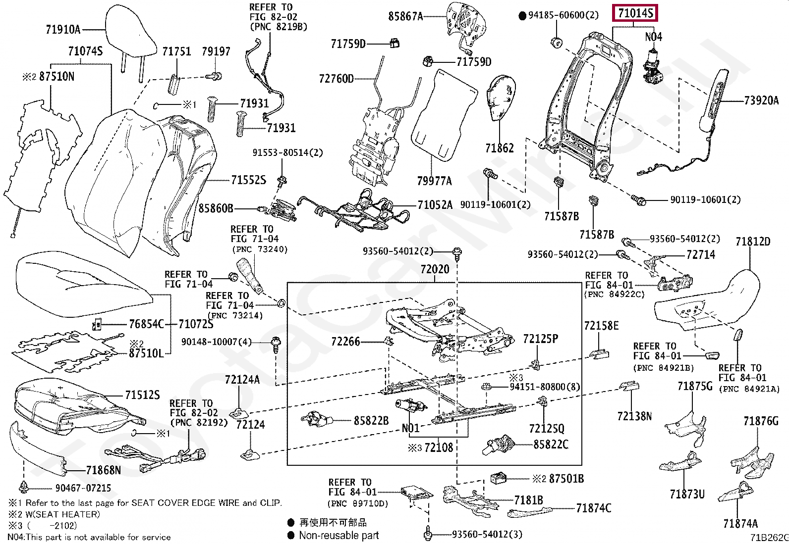 FRAME SUB-ASSY, FRONT SEAT BACK, LH FRAME SUB-ASSY, FRONT SEAT BACK, LH 7101406490