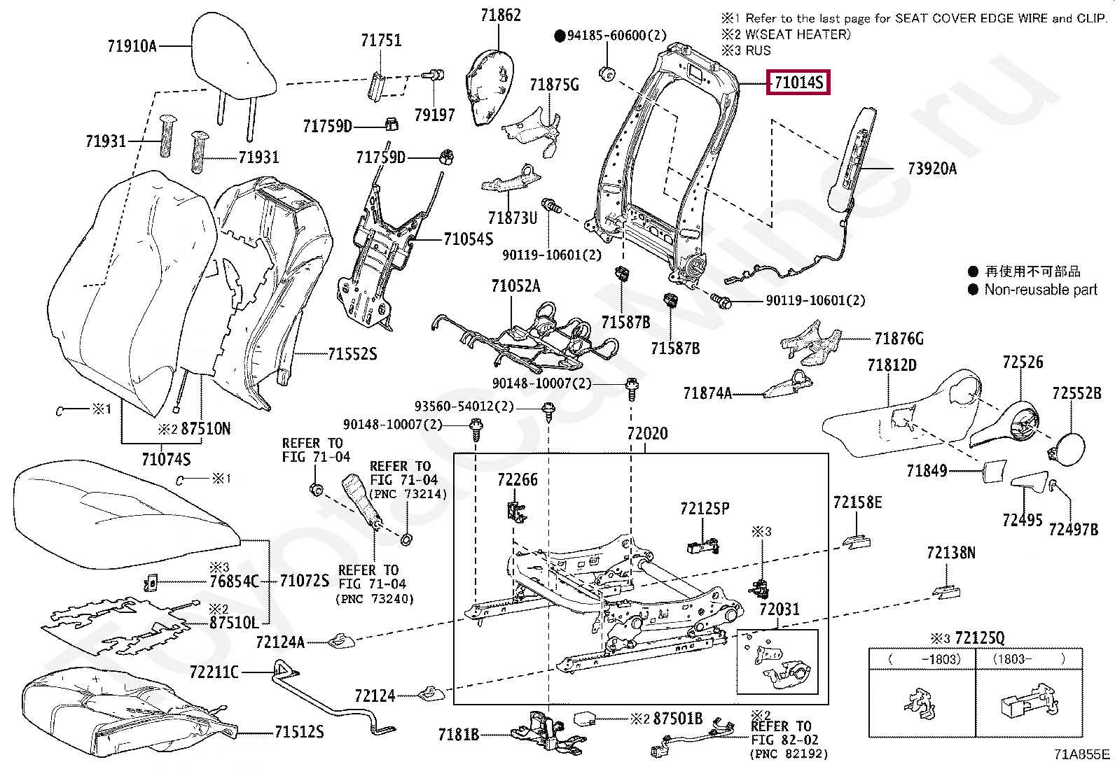 FRAME SUB-ASSY, FRONT SEAT BACK, LH FRAME SUB-ASSY, FRONT SEAT BACK, LH 7101406510