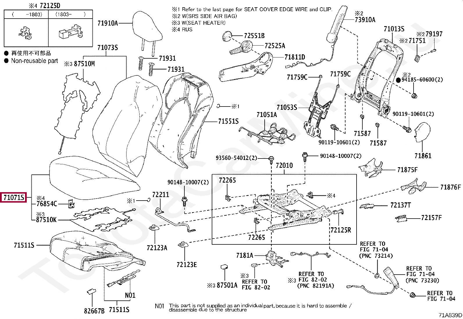 COVER, FRONT SEAT CUSHION, RH(FOR SEPARATE TYPE) COVER, FRONT SEAT CUSHION, RH(FOR SEPARATE TYPE) 7107106T20C0