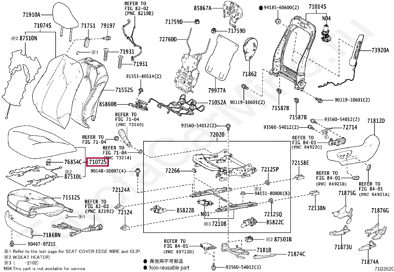 COVER, FRONT SEAT CUSHION, LH(FOR SEPARATE TYPE) COVER, FRONT SEAT CUSHION, LH(FOR SEPARATE TYPE) 7107206M41C2