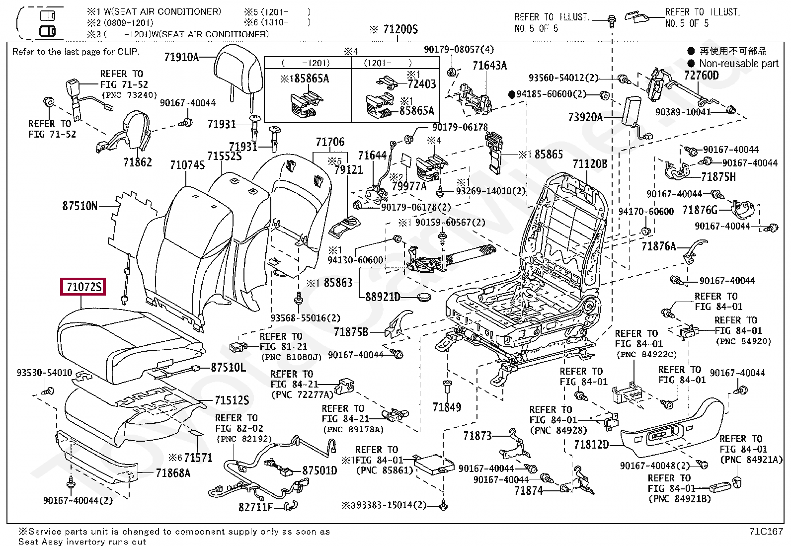 COVER, FRONT SEAT CUSHION, LH(FOR SEPARATE TYPE) COVER, FRONT SEAT CUSHION, LH(FOR SEPARATE TYPE) 7107260F71D0