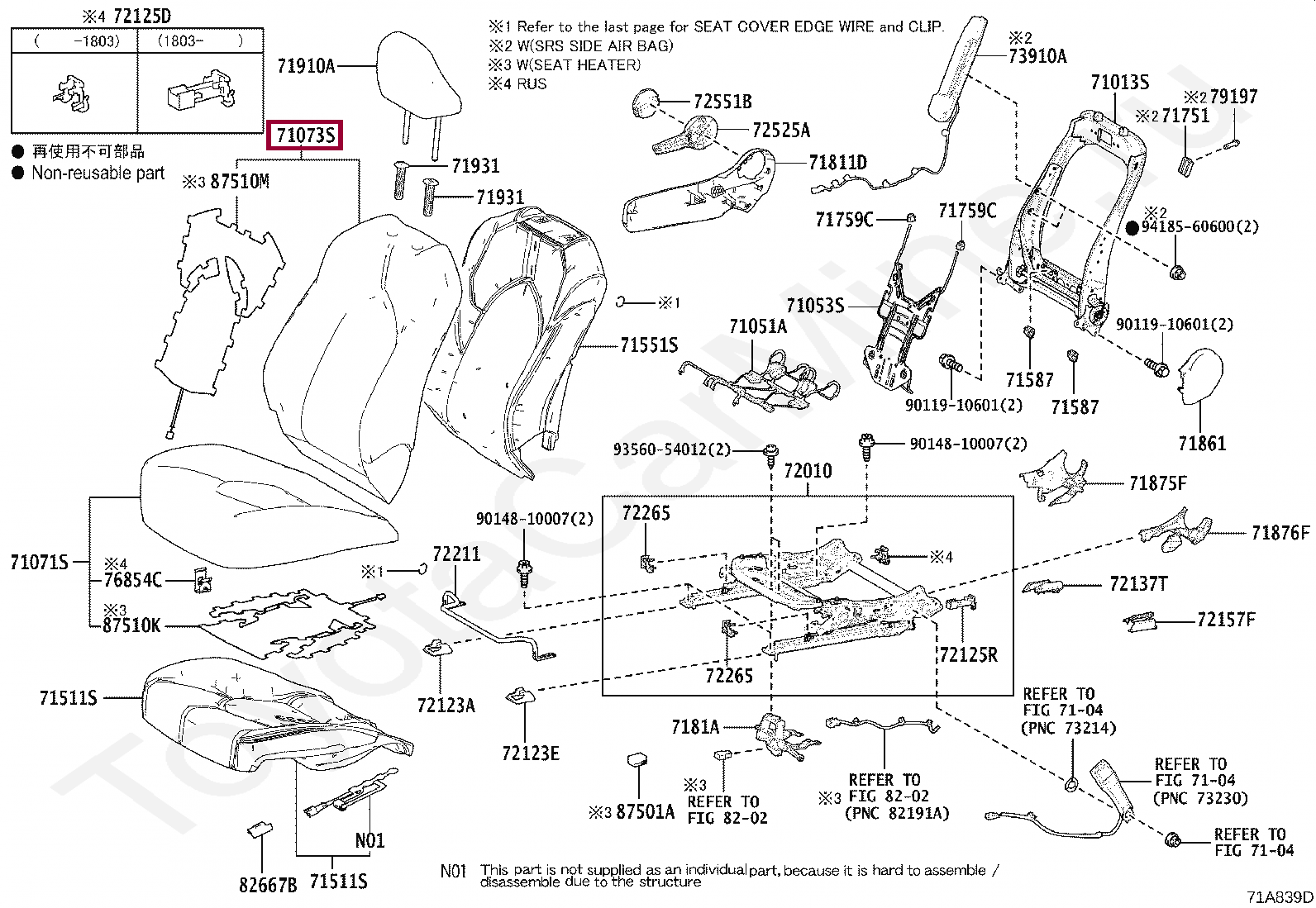 COVER, FRONT SEAT BACK, RH(FOR SEPARATE TYPE) COVER, FRONT SEAT BACK, RH(FOR SEPARATE TYPE) 7107306S40C0