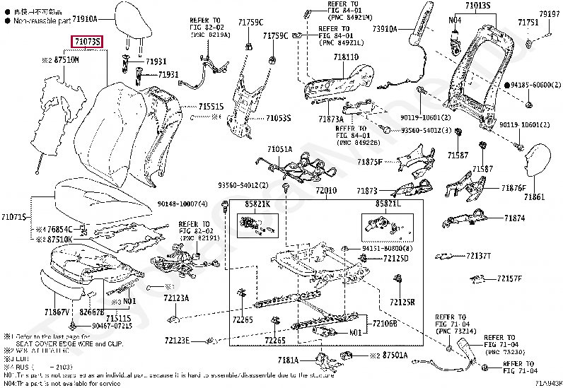 COVER, FRONT SEAT BACK, RH(FOR SEPARATE TYPE) COVER, FRONT SEAT BACK, RH(FOR SEPARATE TYPE) 710730X090A3