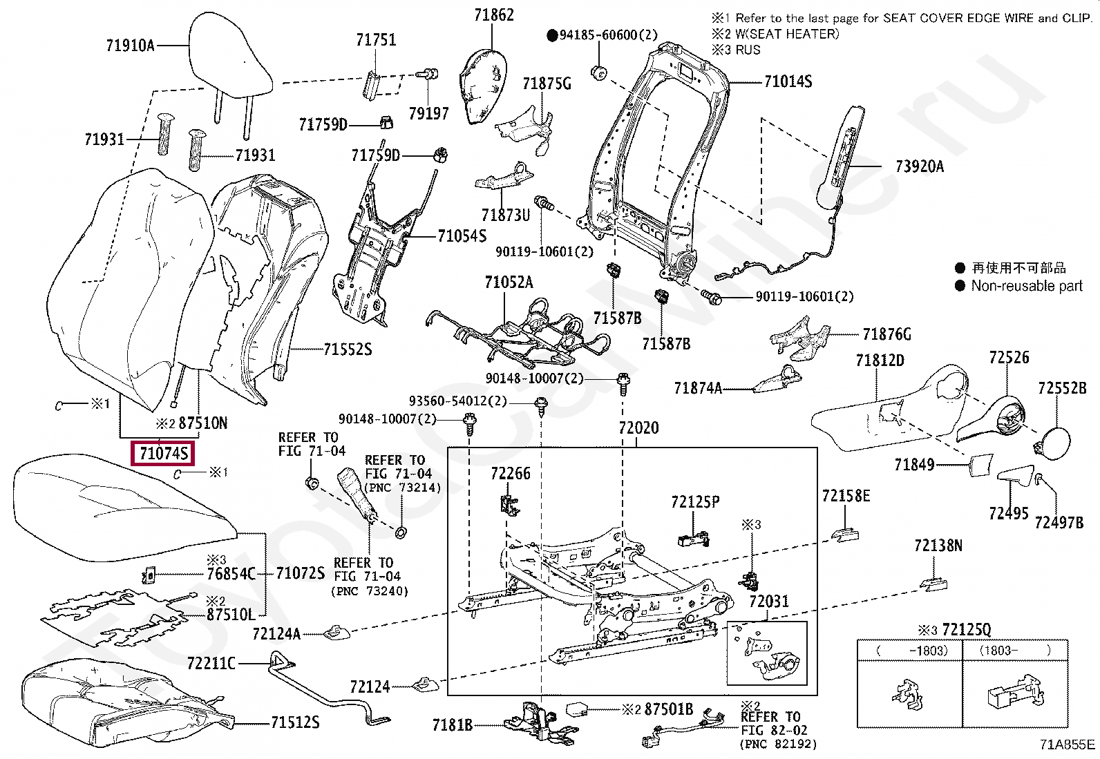 COVER, FRONT SEAT BACK, LH(FOR SEPARATE TYPE) COVER, FRONT SEAT BACK, LH(FOR SEPARATE TYPE) 7107406Y31C0