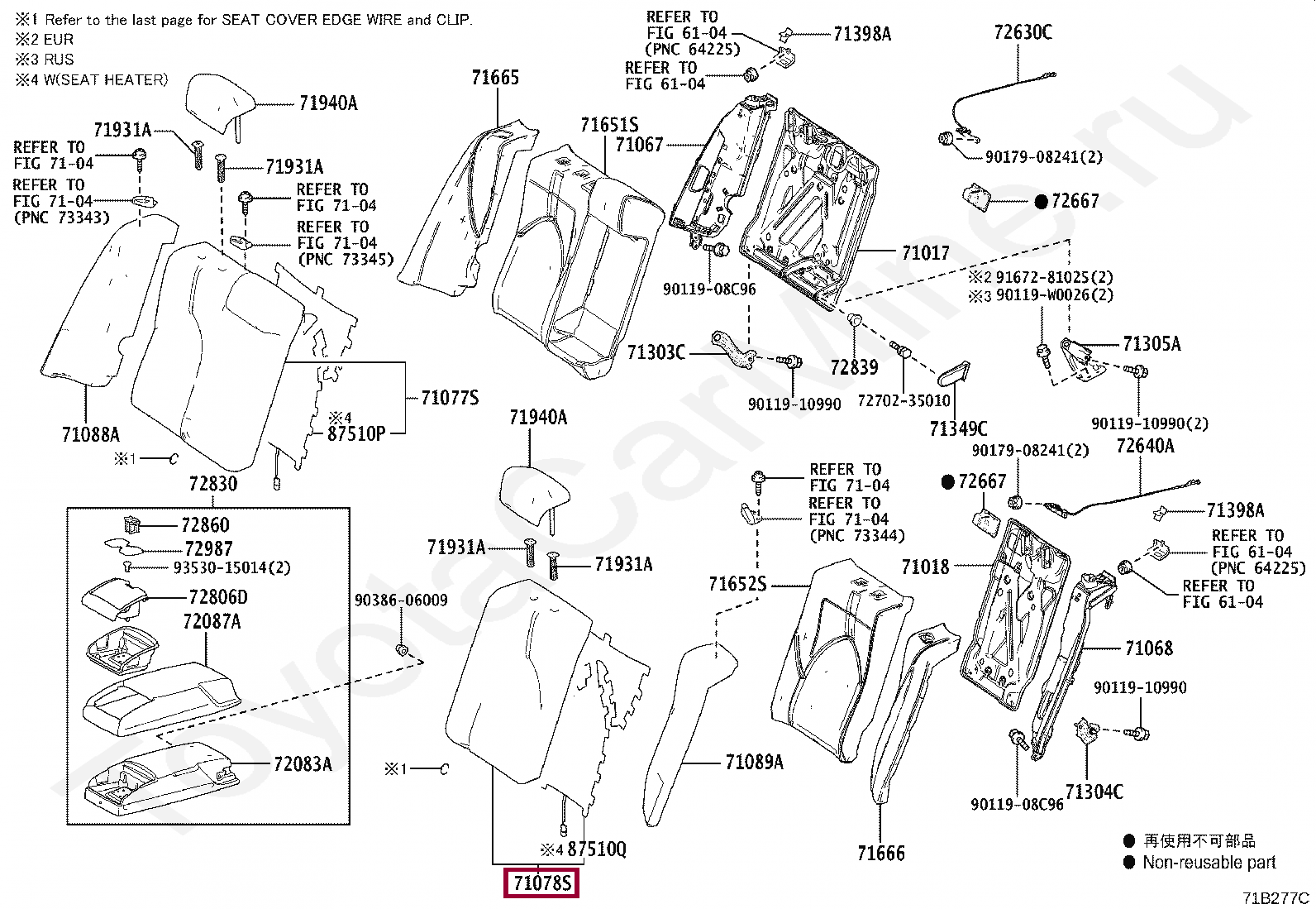 COVER, REAR SEAT BACK, LH(FOR SEPARATE TYPE) COVER, REAR SEAT BACK, LH(FOR SEPARATE TYPE) 7107806G20C0