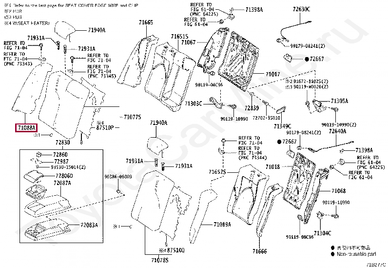 COVER SUB-ASSY, REAR SIDE SEAT BACK, RH COVER SUB-ASSY, REAR SIDE SEAT BACK, RH 7108806360C3