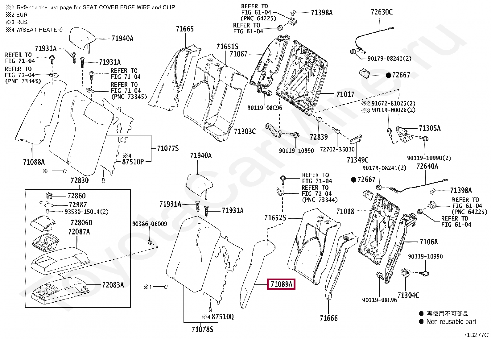 COVER SUB-ASSY, REAR SIDE SEAT BACK, LH COVER SUB-ASSY, REAR SIDE SEAT BACK, LH 7108906531C2