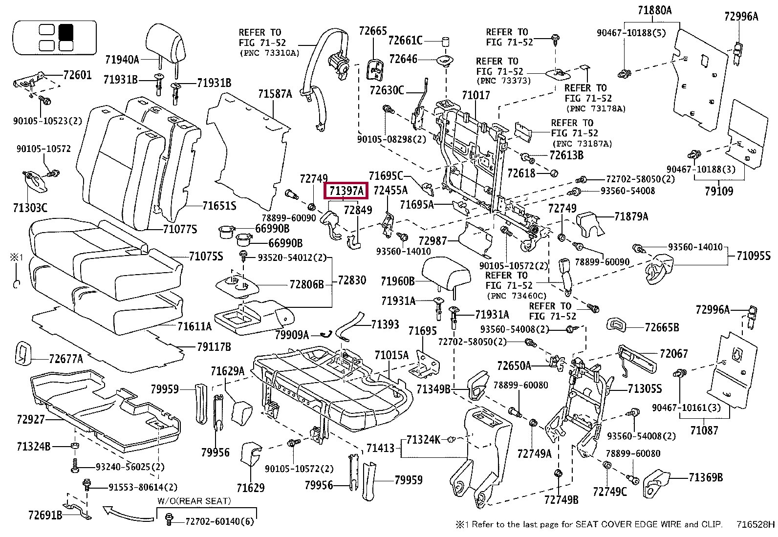 COVER, CENTER SEAT HINGE COVER, CENTER SEAT HINGE 7139760060C0