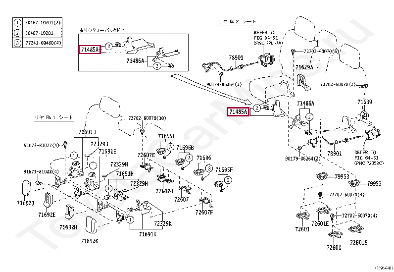 COVER, REAR SEAT HINGE, NO.2 RH COVER, REAR SEAT HINGE, NO.2 RH 7148560100A1