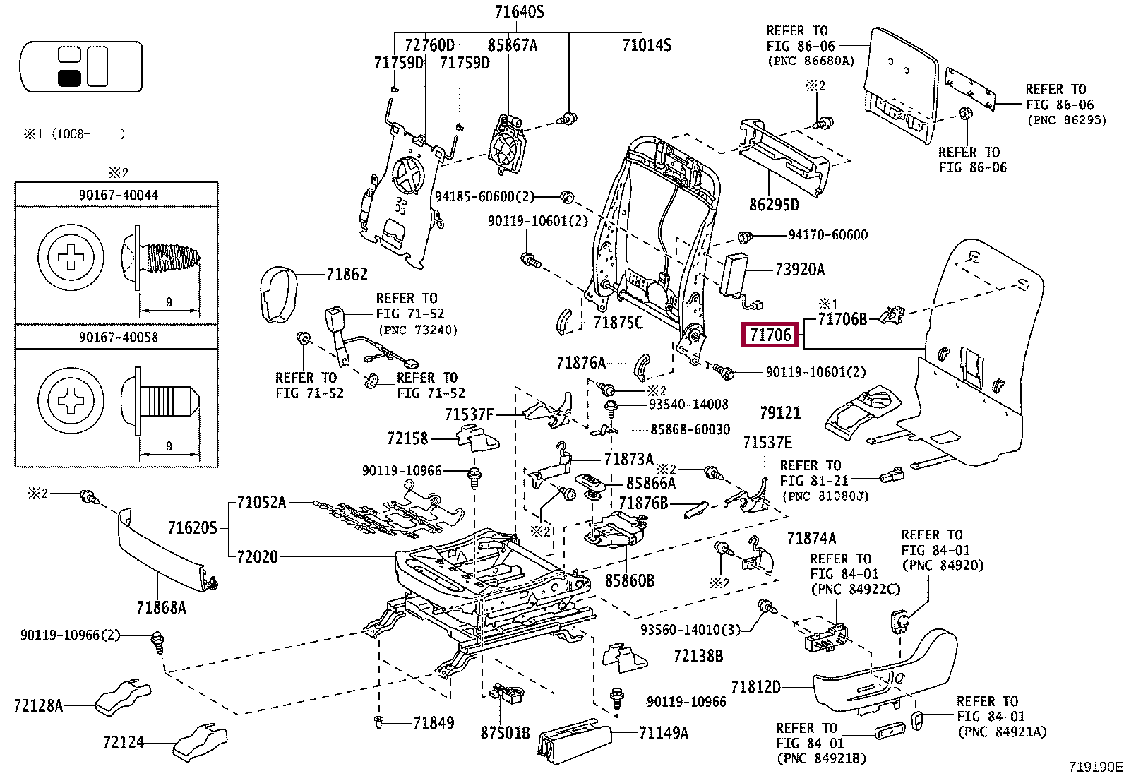 BOARD SUB-ASSY, FRONT SEAT BACK, LH BOARD SUB-ASSY, FRONT SEAT BACK, LH 7170660112A2