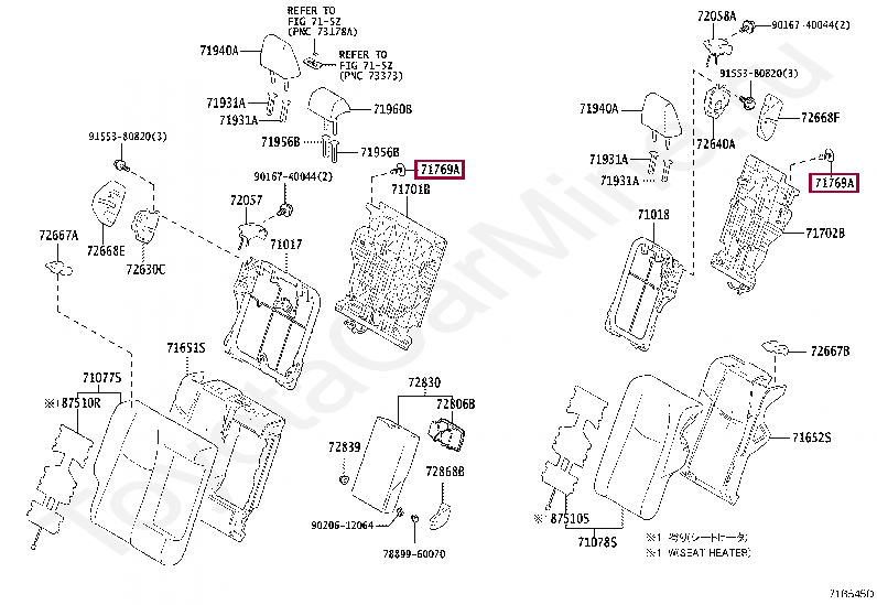CLIP, REAR SEAT BACK BOARD CLIP, REAR SEAT BACK BOARD 7176928040