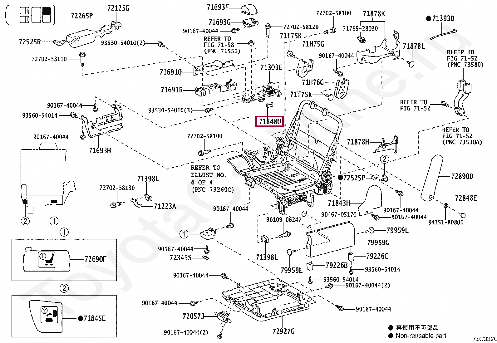 cap-no-2-seat-adjuster-cover-rh-7184858010c0