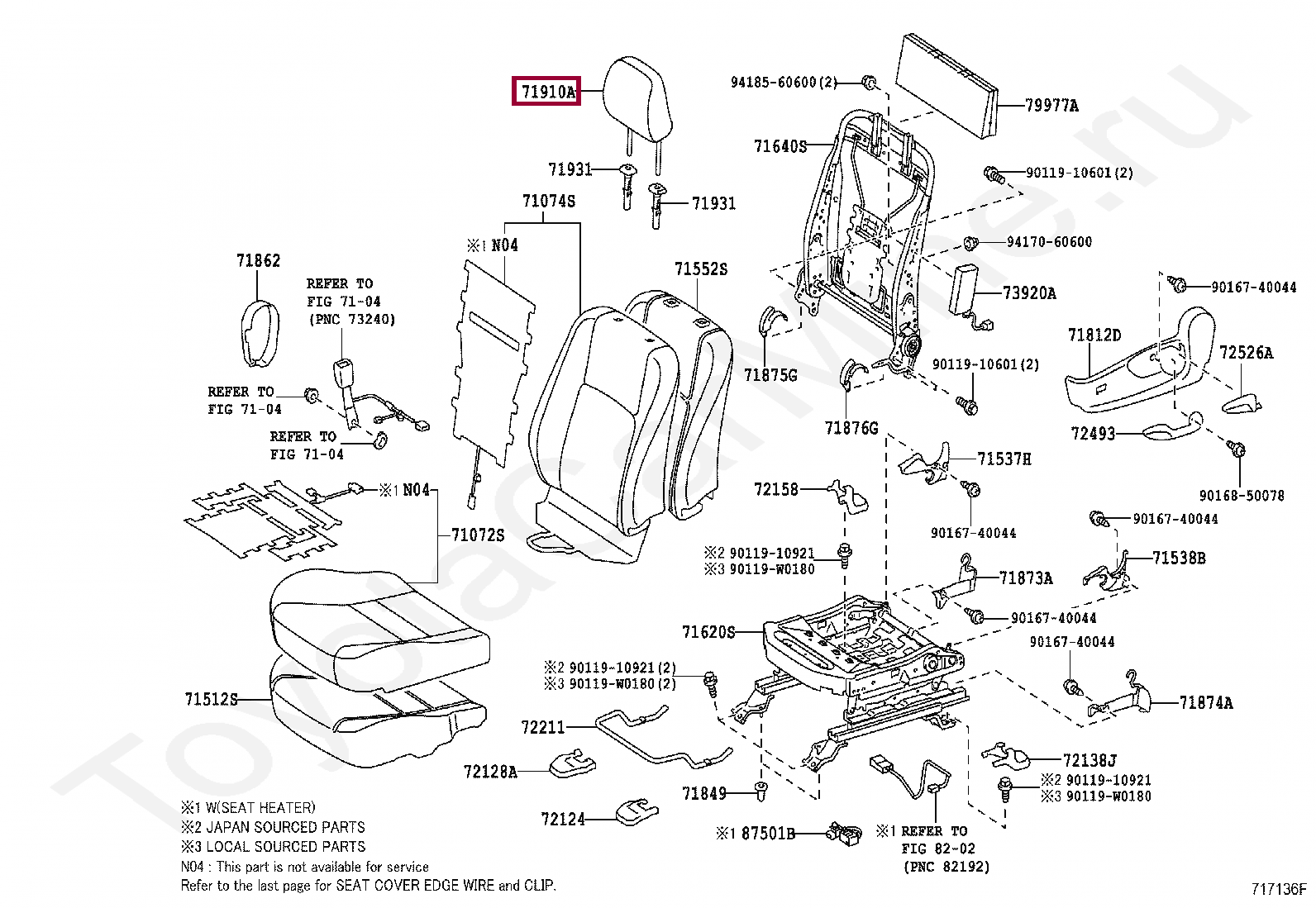 HEADREST ASSY, FRONT SEAT HEADREST ASSY, FRONT SEAT 7191033A00C0