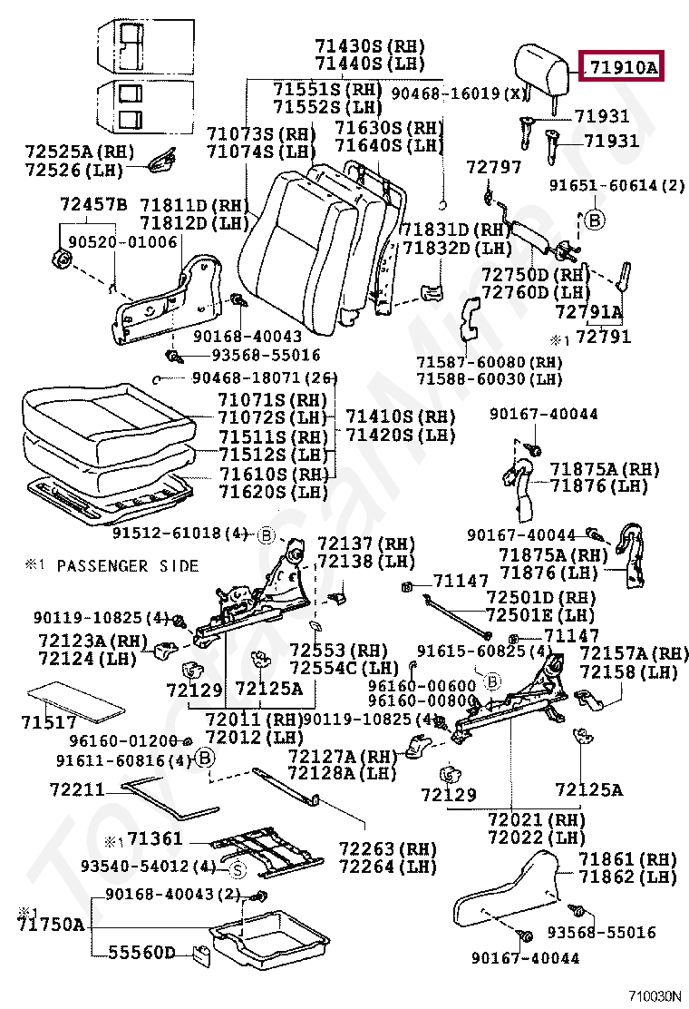 HEADREST ASSY, REAR SEAT HEADREST ASSY, REAR SEAT 7191060480B2