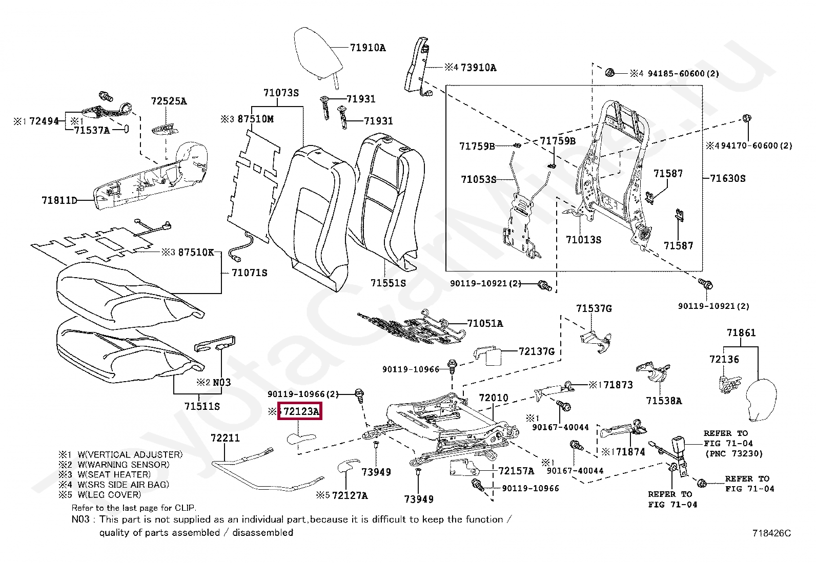 Заглушка салазки сидения Заглушка салазки сидения 7212302090C0