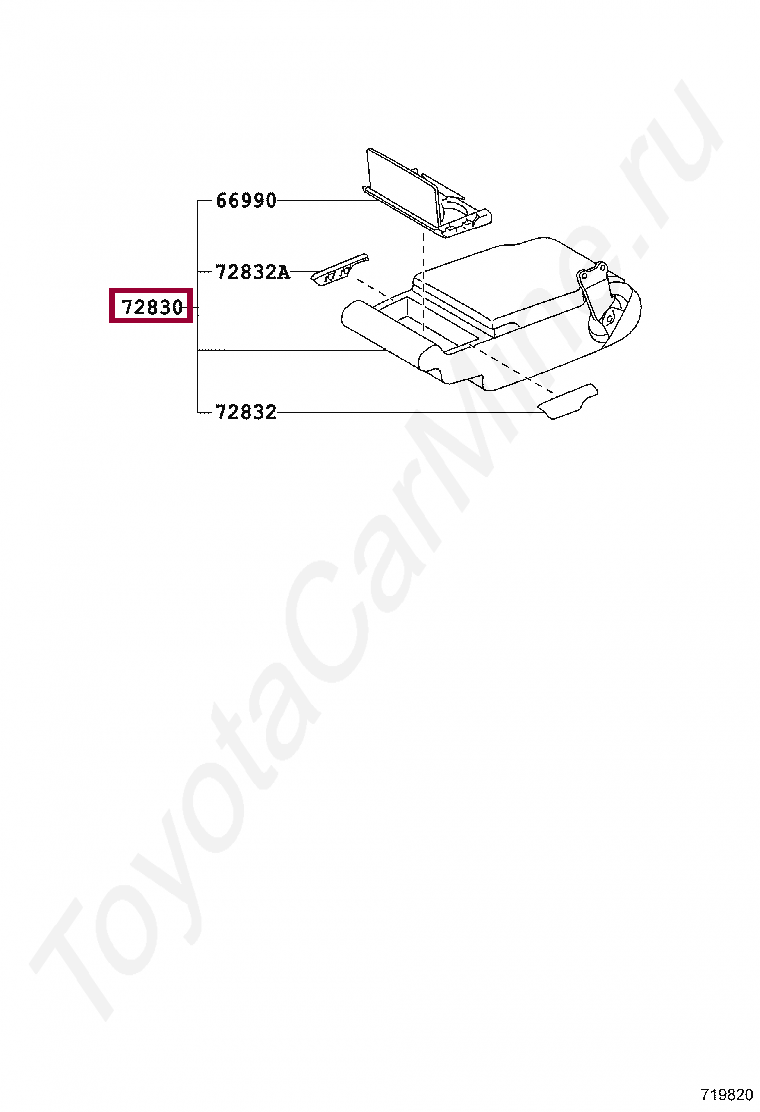 ARMREST ASSY, REAR SEAT, CENTER ARMREST ASSY, REAR SEAT, CENTER 7283060530C1
