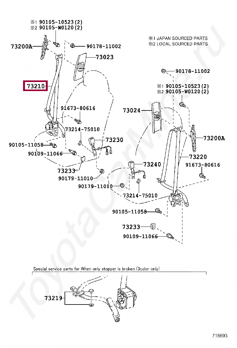 BELT ASSY, FRONT SEAT OUTER, RH BELT ASSY, FRONT SEAT OUTER, RH 7321006321C0