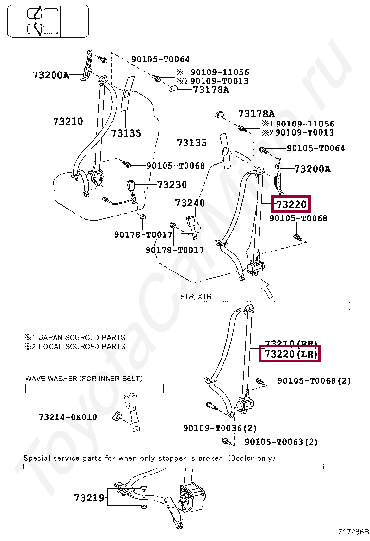 BELT ASSY, FRONT SEAT OUTER, LH BELT ASSY, FRONT SEAT OUTER, LH 732200K103B1