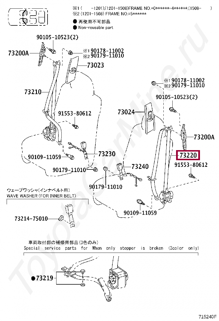 BELT ASSY, FRONT SEAT OUTER, LH BELT ASSY, FRONT SEAT OUTER, LH 7322060554C0