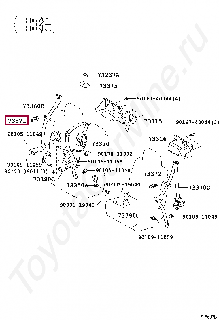 HANGER, REAR SEAT SHOULDER BELT, LH HANGER, REAR SEAT SHOULDER BELT, LH 7337158010B0