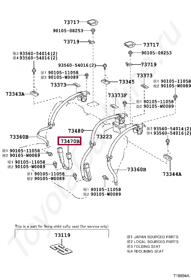 BELT ASSY, REAR SEAT INNER W/CENTER, RH BELT ASSY, REAR SEAT INNER W/CENTER, RH 7347006170A0