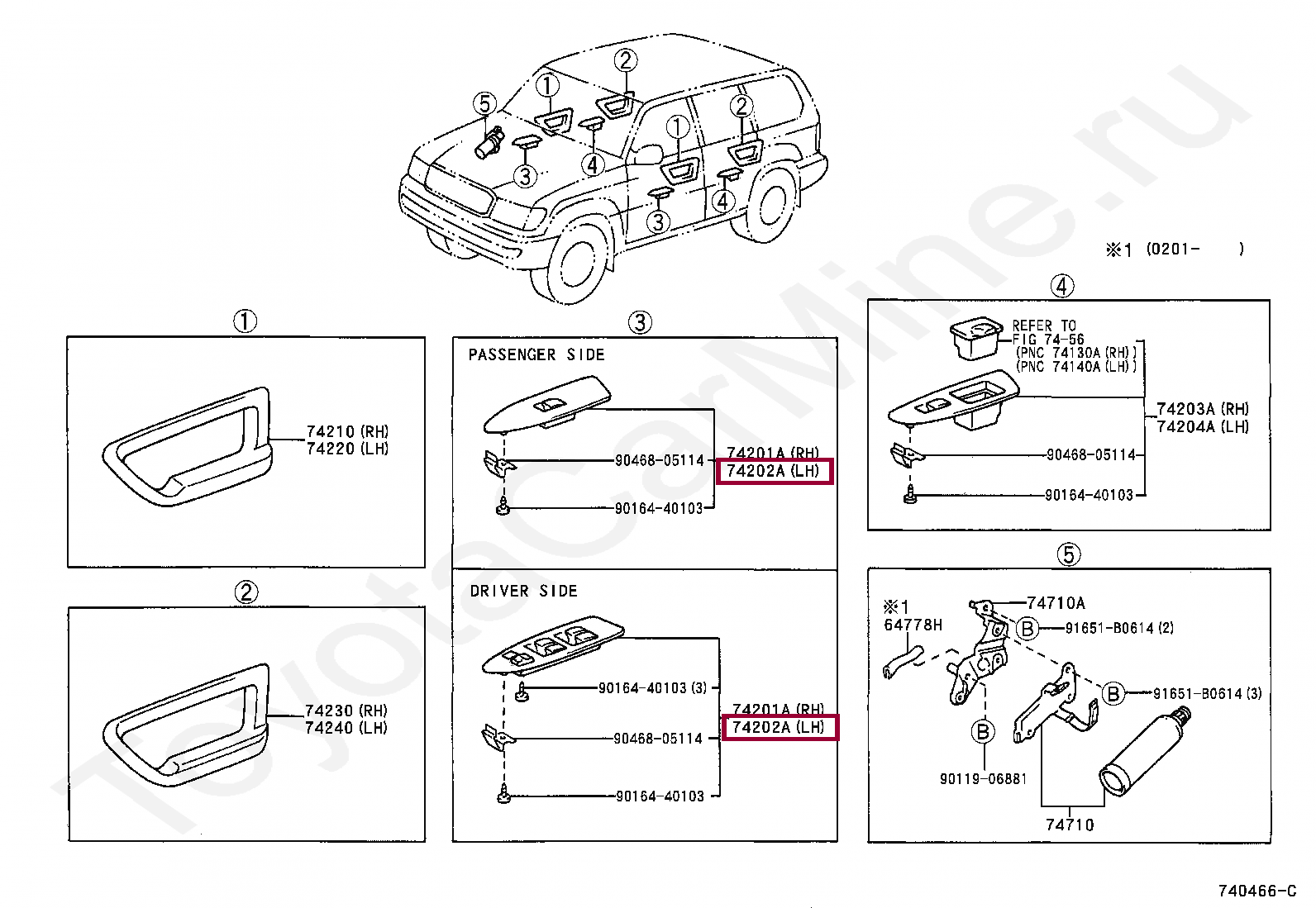 Запчасти Тойота: PANEL SUB-ASSY, FRONT ARMREST BASE, UPPER LH ...